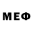 Метадон methadone WESAYSO STUDIO