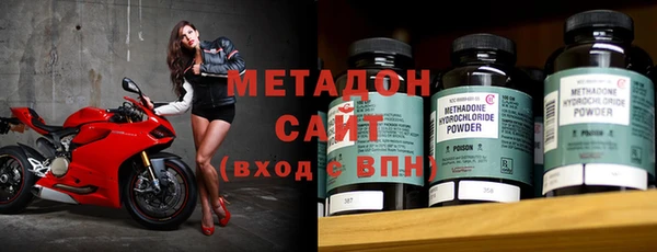 стафф Алексеевка