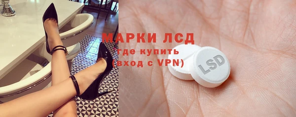 героин Абаза