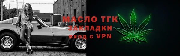 гидра Абдулино