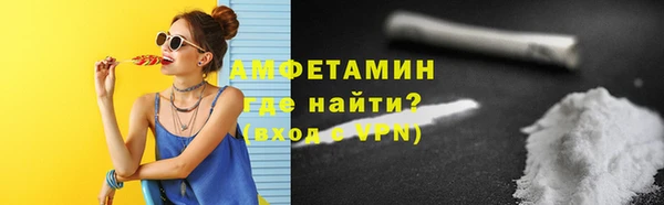 стафф Алексеевка