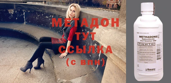 героин Абаза
