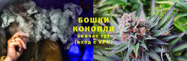 героин Абаза