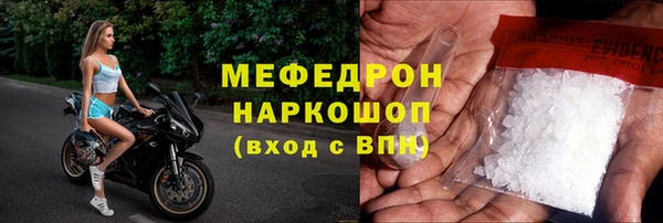 соль ск Алексин