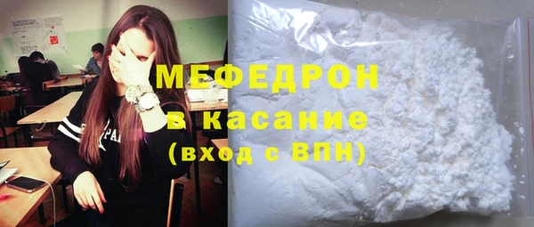 соль ск Алексин