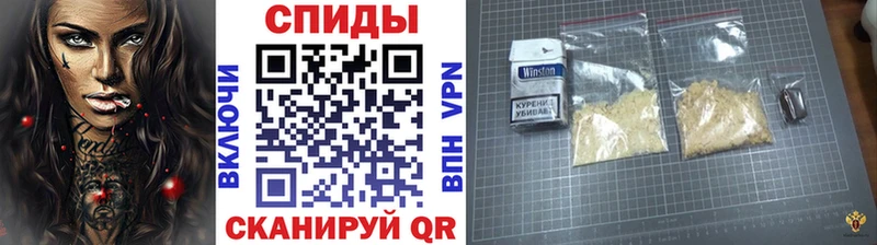 Первитин Декстрометамфетамин 99.9%  Нижний Новгород 